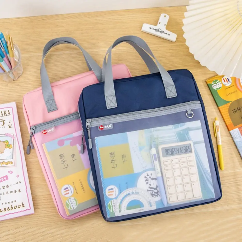 Mutli-Purpose Portable Book Storage Bag Waterproof Large Capacity A4 File Organizer Zipper Handheld Art Storage Bag Travel