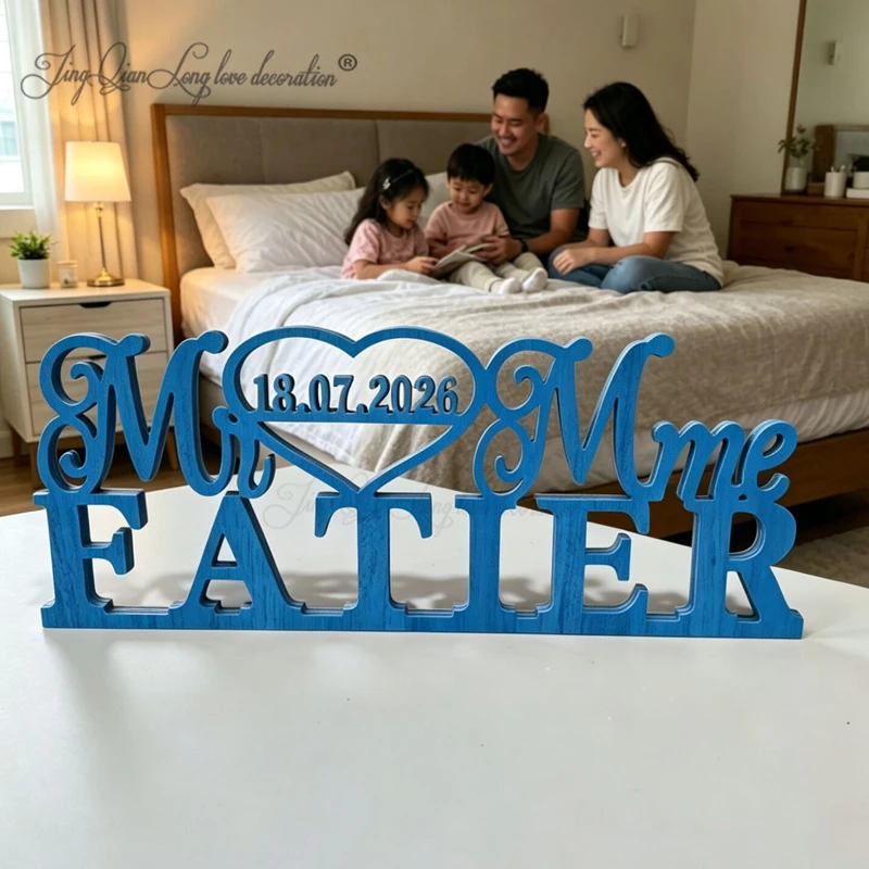 Customized Wooden Names Plaque Mr And Mrs with Dates Engraved Wood Wall Art Personalized Home Decor