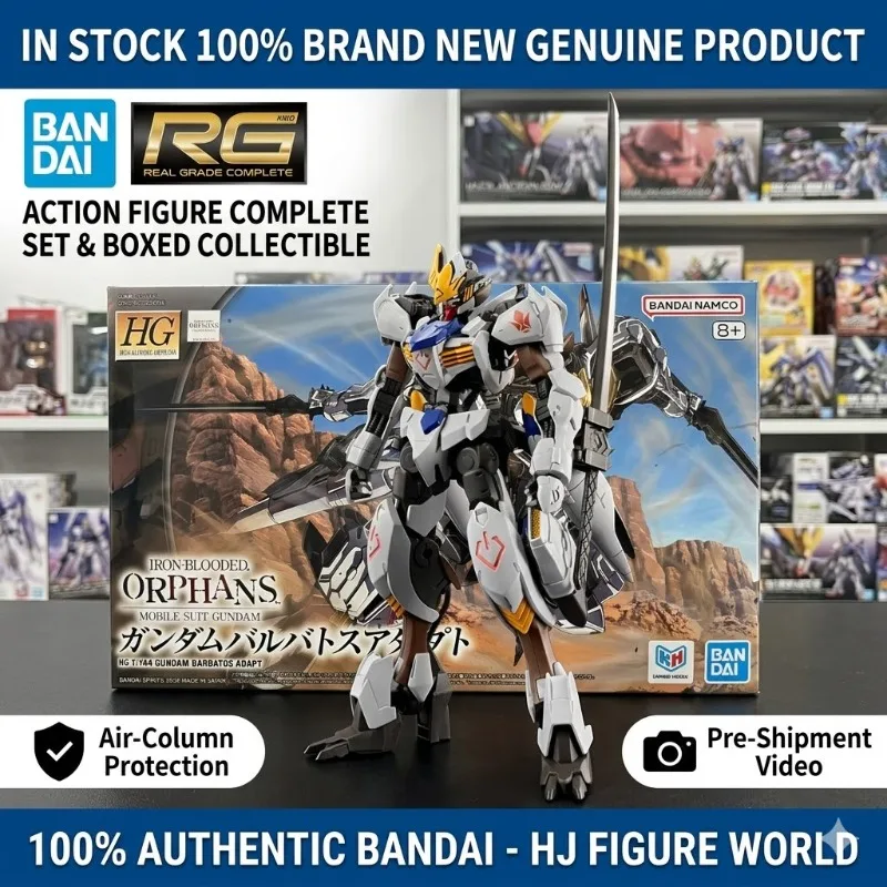 

BANDAI PB LIMITED HG 1/144 Mobile Suit Gundam: Iron-Blooded Orphans GUNDAM BARBATOS ADAPT Anime Action Figures Assembly Toy