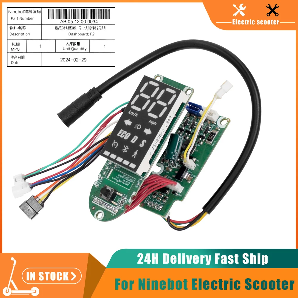 Original Dashboard Assembly For Ninebot KickScooter  F2/F2 Plus/F2 Pro Electric Scooter Bluetooth Board Display Motherboard Part