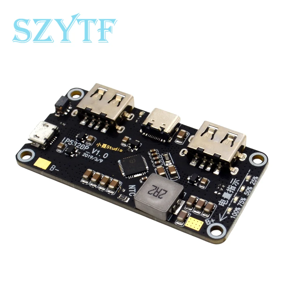  Charging Po Bidirectional Fast Charge Switch Module Of The Mobile Motherboard Power IP5328P 3.7V Boost 5V9V12V