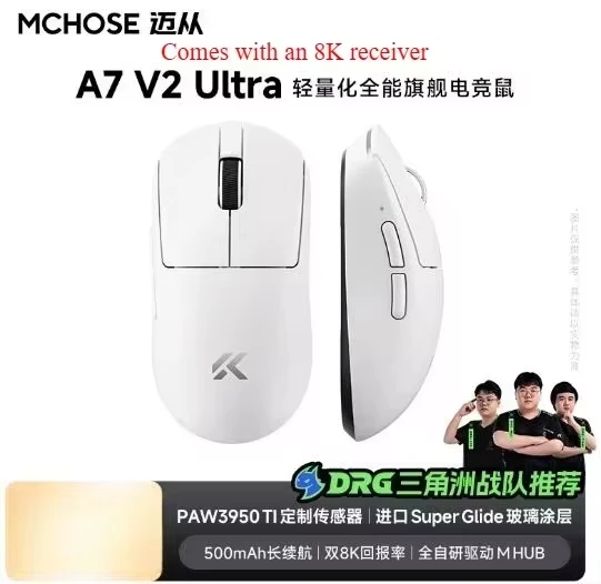 NIEUWE MCHOSE A7 V2 E-sport muis draadloze Bluetooth tri-mode Ergonomie lichtgewicht 8K gaming muizen Aangepaste PC accessoire geschenken