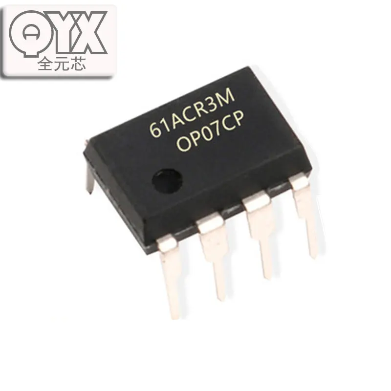 

10PCS/LOT NEW Original OP07 OP07CP OP07C DIP8