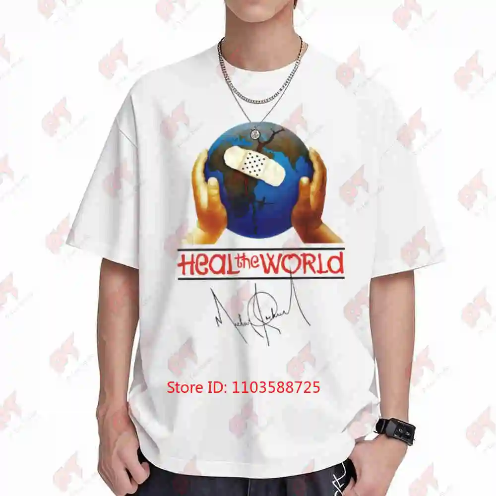 Heal The World Album Cover Earth Hands MJ Autograph Short Sleeve Tee 100% Cotton T-Shirt