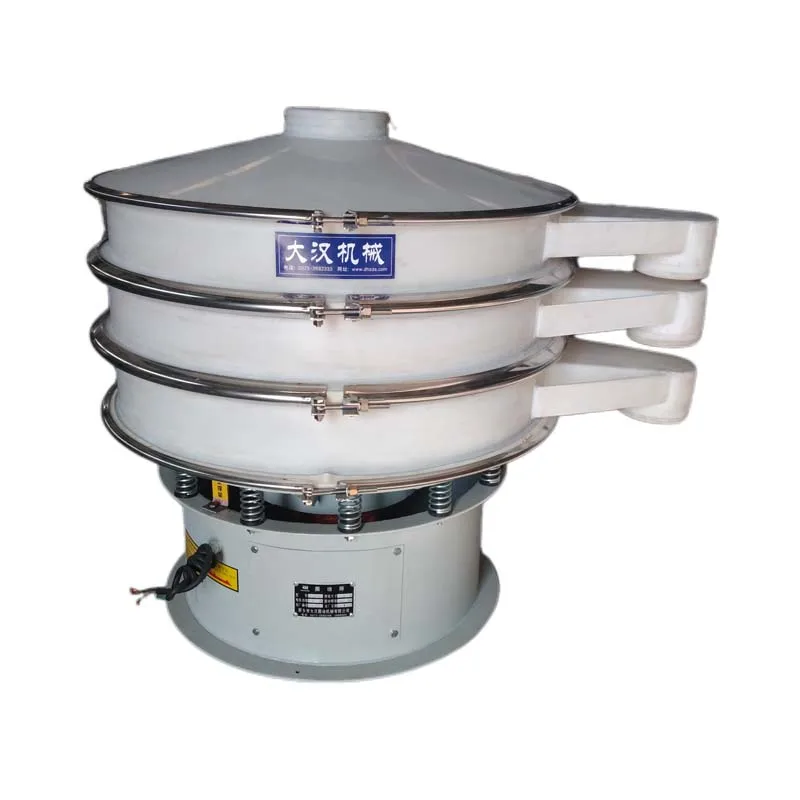 2 Layer Nylon Material Liquid Slurry Accept Customizable Rotary Vibrating Screens