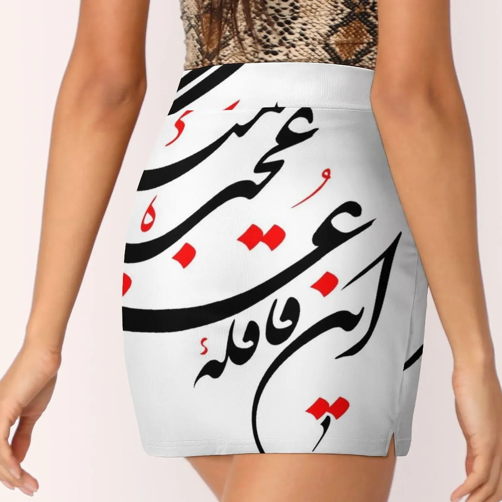 Persian Calligraphy (Life & Time) Light Proof Trouser Skirt Korean clothing Woman skirt new in dresses