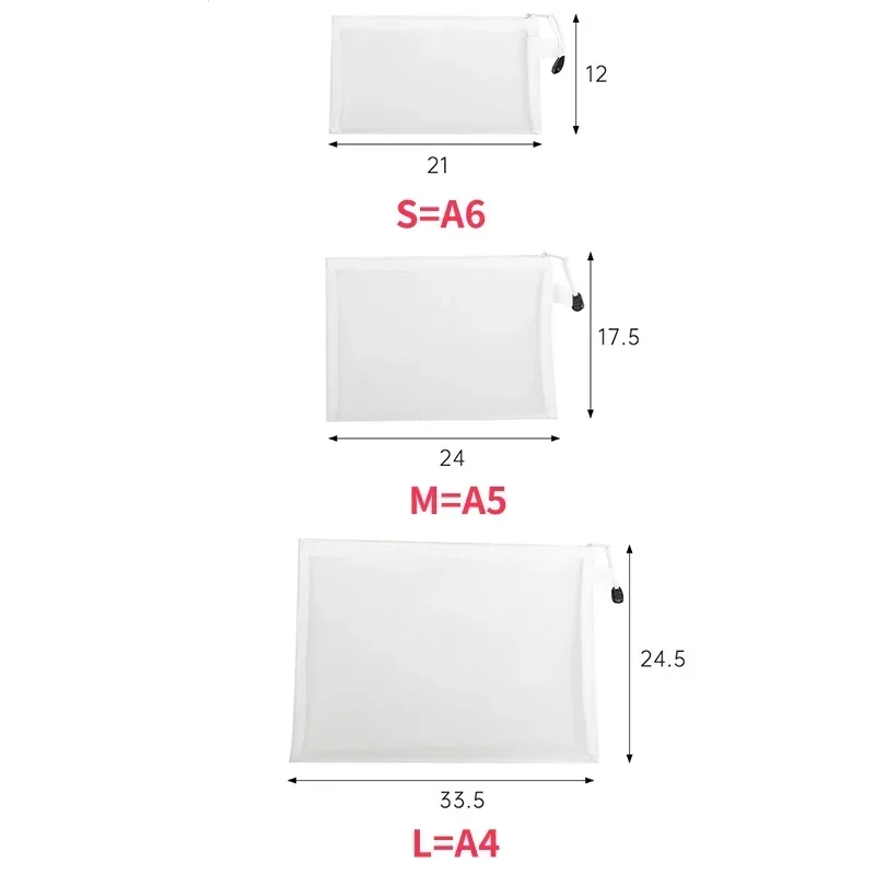 1-3 حقيبة تخزين المستندات الشفافة بنة لغز حزمة فرعية حقيبة الأطفال أكياس تخزين لعبة شبكية صغيرة الجسيمات