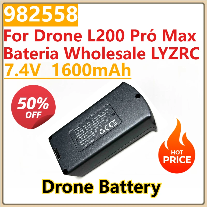 New 982558 Drone Ba… - image