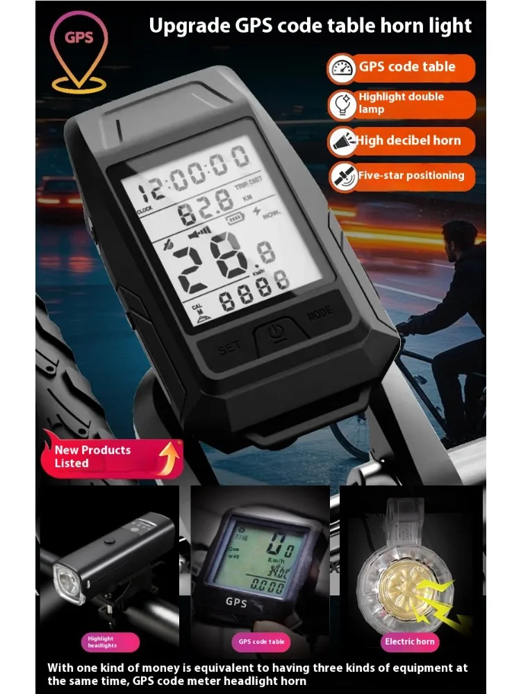 AliExpress OFFBONDAGE GPS Bike Front Light Speedometer Horn 3 in 1 Multifunctional Bicycle Headlight Cycling Computer Flashlight MTB Bike Accessories