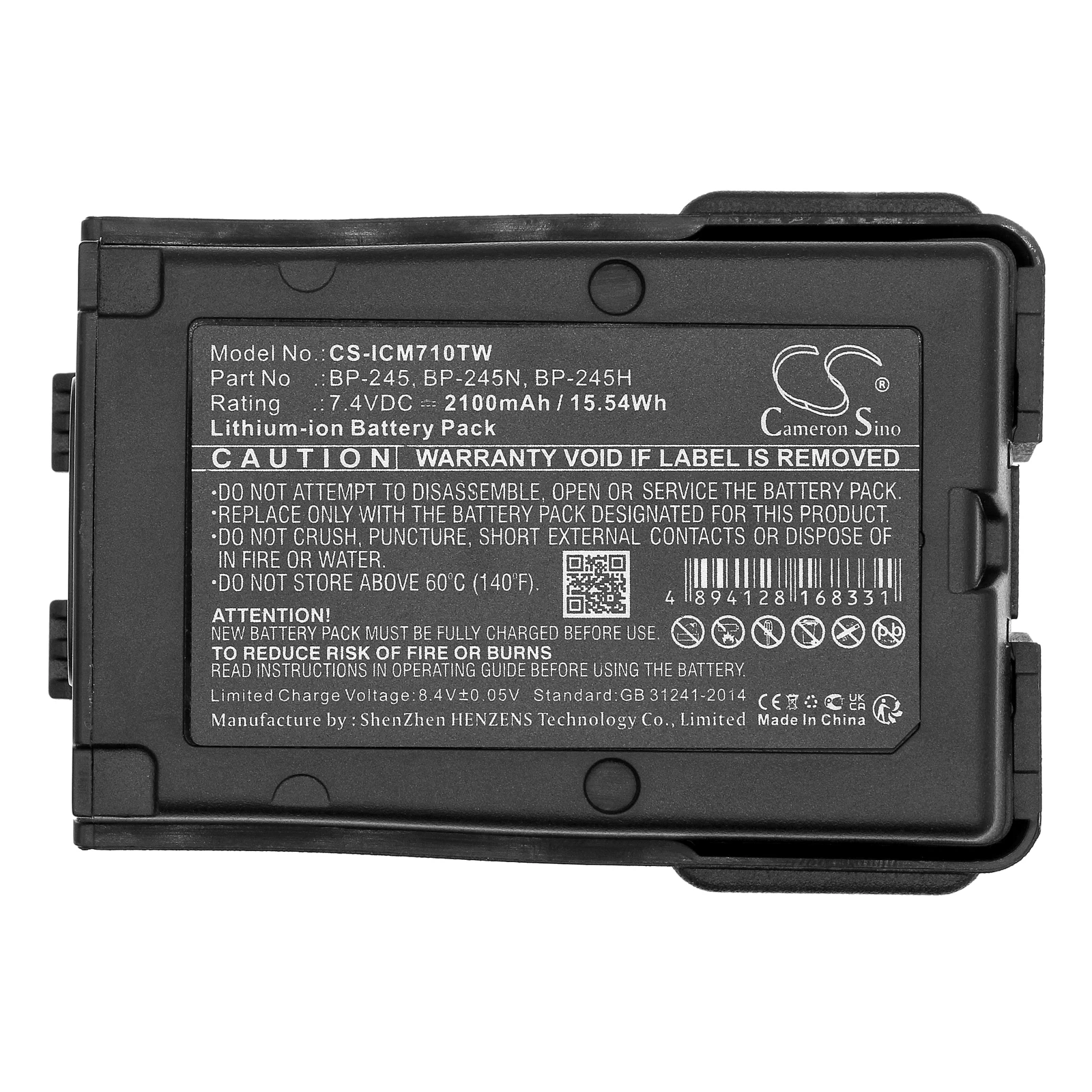 2100mAh 7.4V 15.54Wh Two-Way Radio Li-ion Battery for Icom BP-245 BP-245N BP-245H IC-M71 IC-M72 IC-M73 IC-M73 Euro IC-M73 Plus