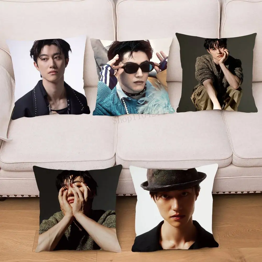 Kwak Dong Yeon Actor Pillow Case Fashion Square Pillowcase Bedroom Sofa Room Ins Decoration Leisure