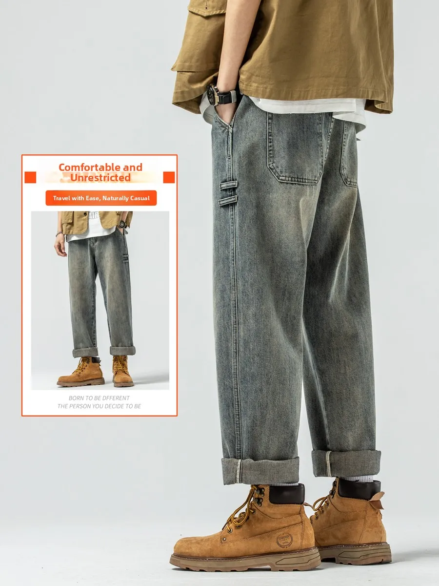 

Loose Straight Leg Men's Jeans Casual Workwear Wide Leg Trendy Spring Autumn New Arrival Durable Cotton Polyester Blend