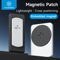 Hagibis adaptador magnético pegatina magnética para accesorios Magsafe placa de Metal parche adhesivo paquete Kits SSD Power Banck DAC Amp