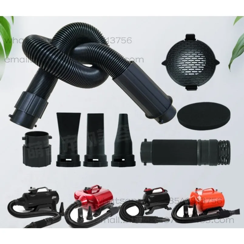 Pet water dryer accessories 2400t pipe 3000F hose blow head spot
