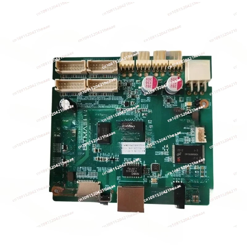 Suitable For S19 Co…