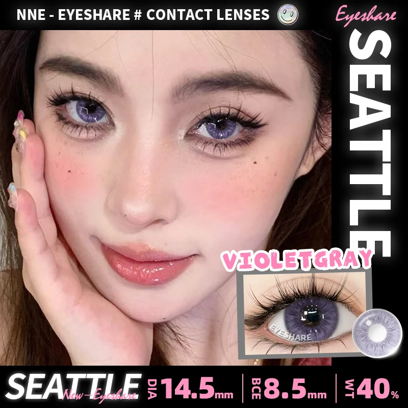 EYESHARE 1 Pair Natural Color Contact Lenses Pink Contact Purple Gray Eye Colored Lenses Colorful Makeup Soft Beautiful Pupil