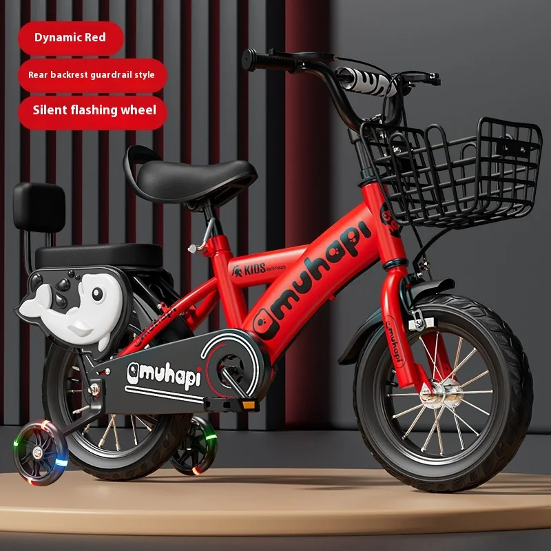 

Children's bicycles, toy cars for babies aged 2-8, 12-20 inch bicycles, children's bicycles