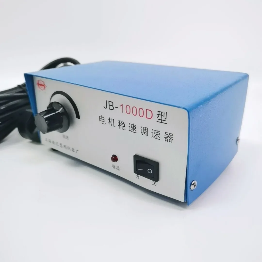 Shanghai Huiming motor steady speed governor mixer governor 200W/300W/500W/1000W/2000W