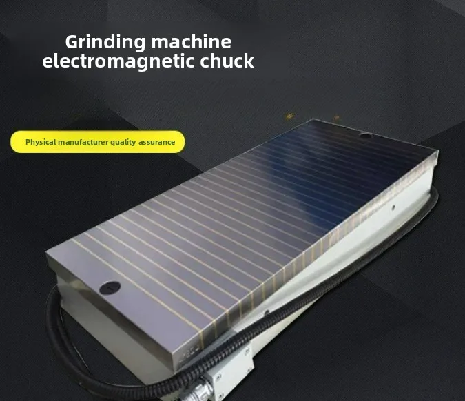 7130 Surface Grinder Magnetic Chuck Powerful Electromagnetic Chuck for Grinding