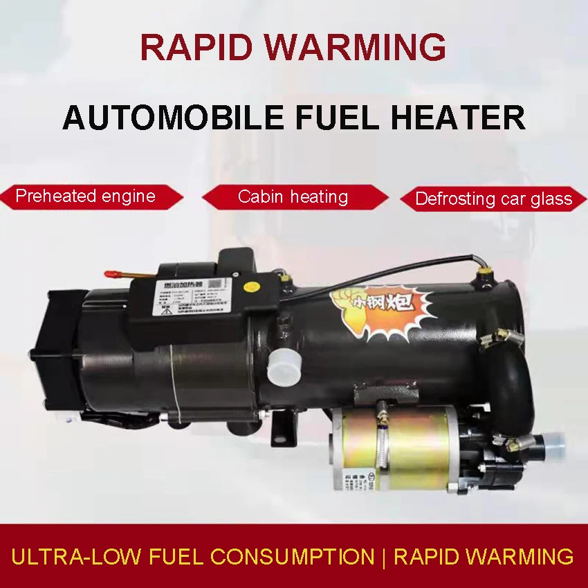 17KW Car Heater Air Diesel Heater engine preheater diesel truck preheating water heating machine 12V 24V