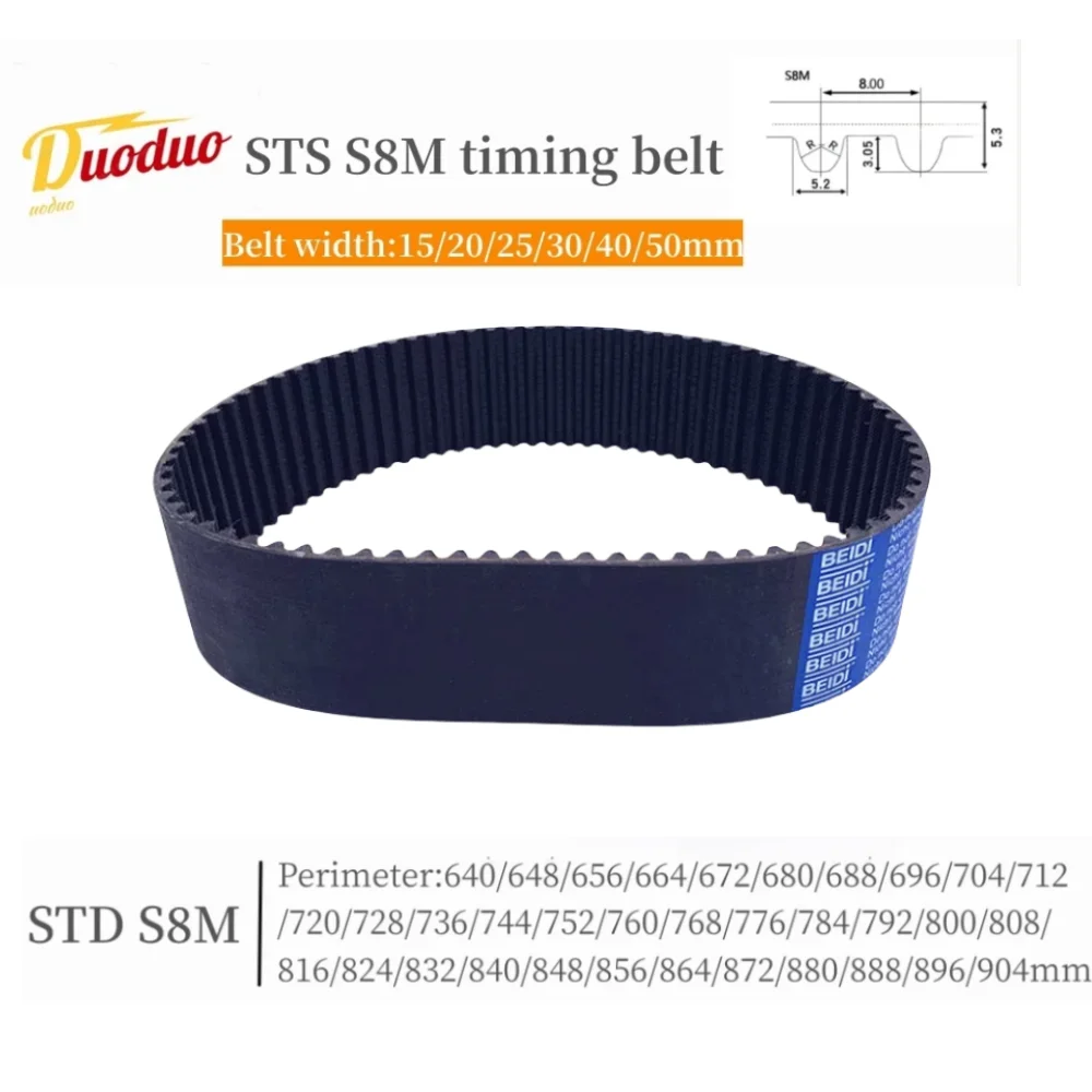 

1pc STS S8M Rubber Timing Belt Length 640 648 656 664 672 680 688 696 -904mm Width 15 20 25 25 30 40 50mm Loop Synchronous Belt,
