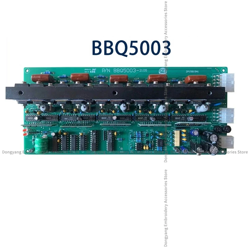 

New BBQ5003 Circuit Board Step Motor Driver Five-Phase Driver Board Bbq5003 for Computer Embroidery Machine Accessories