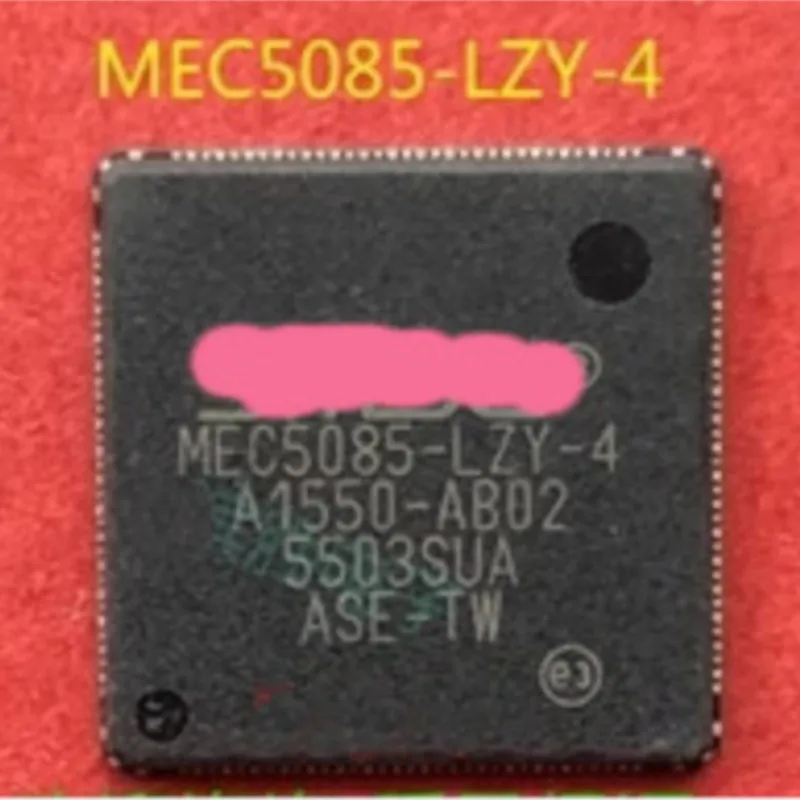 MEC5085-LZY-4 QFN88 5PCS