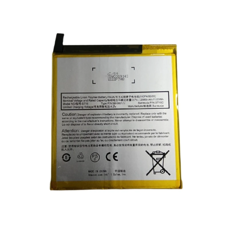 Brand New Replacement Mobile Phone Battery 3.7V 2980mAh 58-000177 For Amazon ST18 ST18C GB-S10-308594-060L Fire 7 7th Gen 2017 view 2