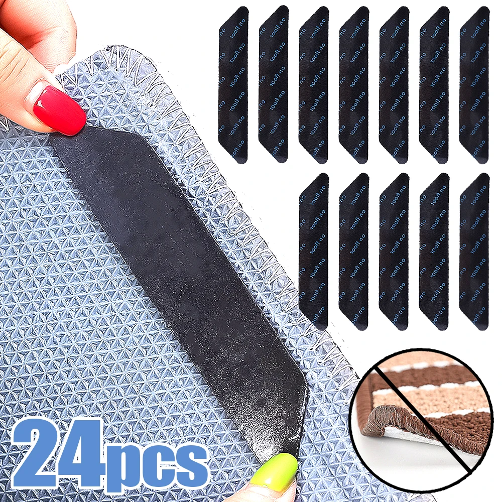 24/16/8Pcs Carpet Sticker Anti -sliding Paster Reusable Washable Floor Rug Mat Tape Gripper Corner Pad Home Bathroom Supplies