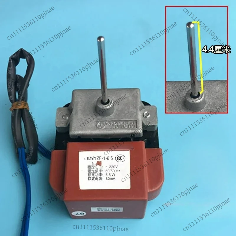 

new Multi-brand universal refrigerator fan motor YZF-1-6.5 freezer freezer cooling fan condensing fan motor