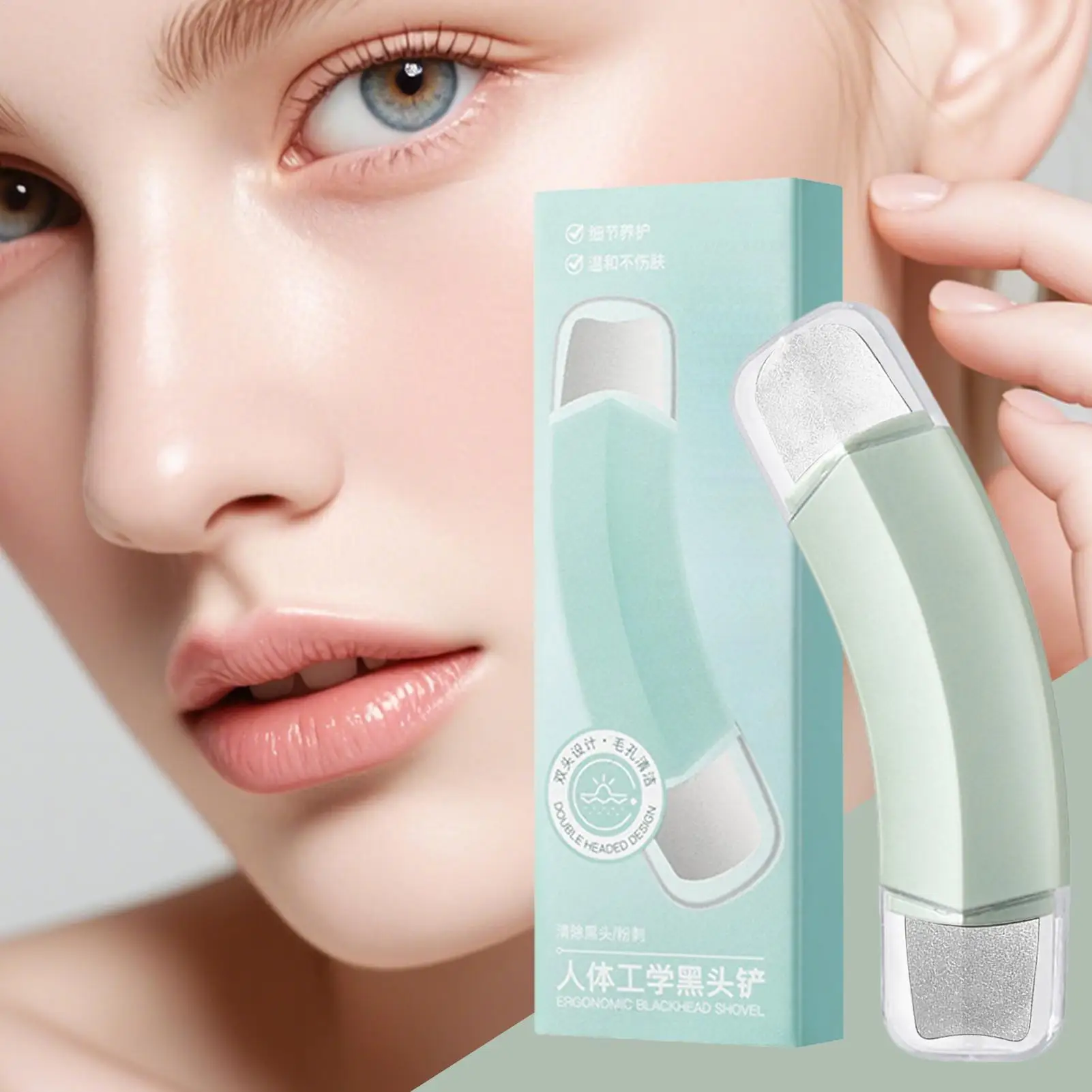 مكشطة تنظيف الوجه، مجرفة التنظيف العميق للأنف، أداة مريحة لتنظيف عميق للوجه