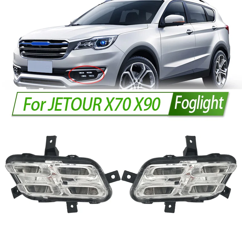 

For JETOUR X70 X90 Foglight Car Fog Light Assembly Halogen Front Bumper Fog Lamp Kit Replacement with Waterproof Housing Trim