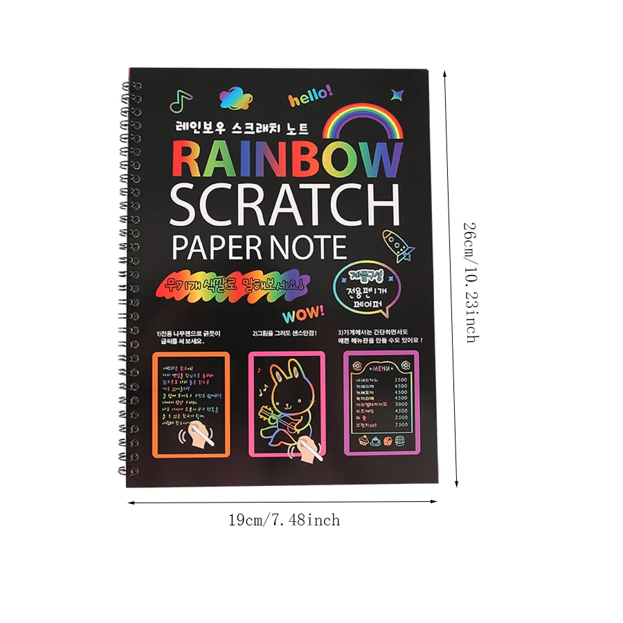 10pcs A4 Magic Rainbow Scratch Paper Notebook 10.24x8.66 Inch Children's DIY Drawing Toy Scratch Painting Gift