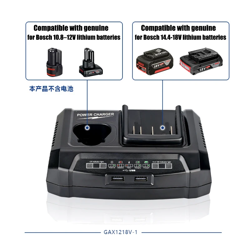 caricabatterie-portatile-a-doppia-porta-per-batterie-al-litio-caricabatterie-rapido-portatile-con-2-porte-usb-compatibili-con-batterie-agli-ioni-di-litio-bosch-da-108–18-v