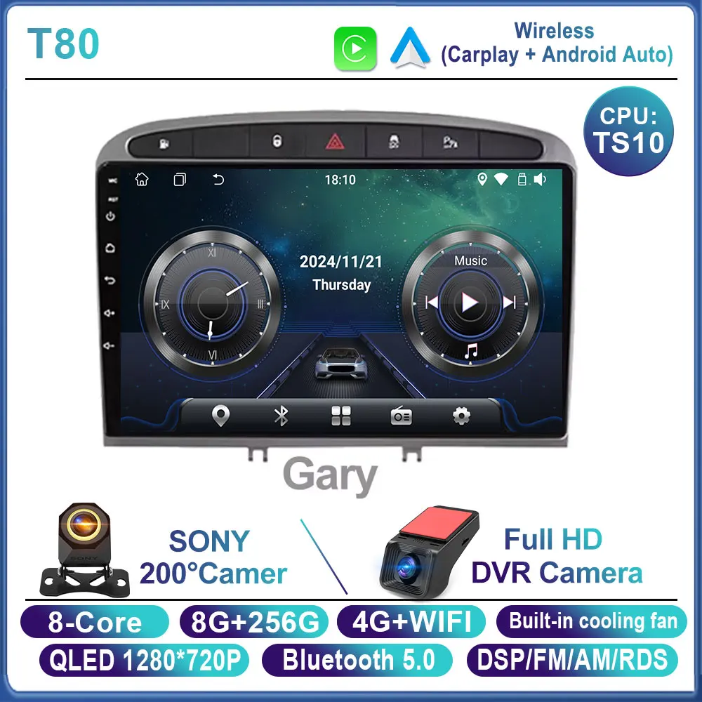 Android 自動プジョー RCZ 308 SW 2007 - 2015 408 2012 - 2020 カー