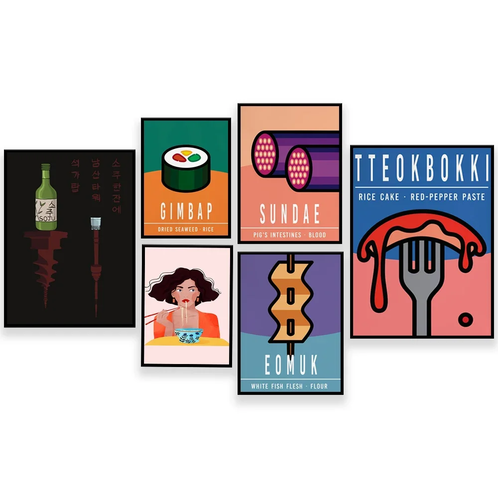 Korean food sundae, EOMUK, TTEOKBOKKI, GIMBAP, illustration of traditional alcohol shochu, Japanese ramen, poster for food lover