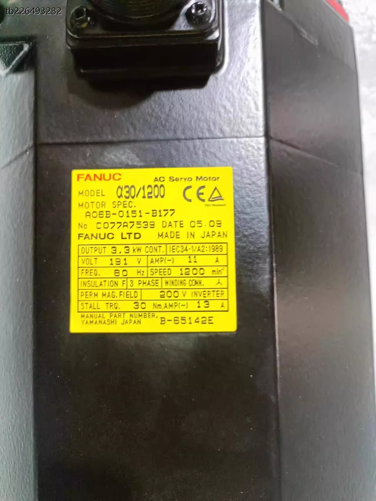 Fanuc serwosilnik A06B-0151-B177 Fanuc kontrola CNC testowanie pomyślne A06B 0151 B177