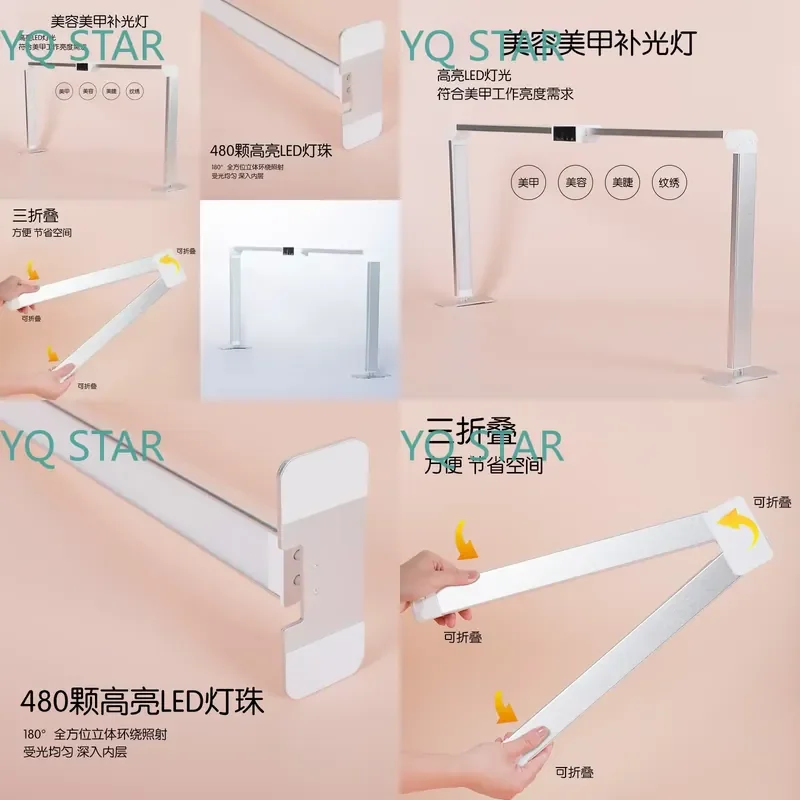 for Trifold Desktop Square Eyelash Nail Filling Light for Nail Salon Special Accessories