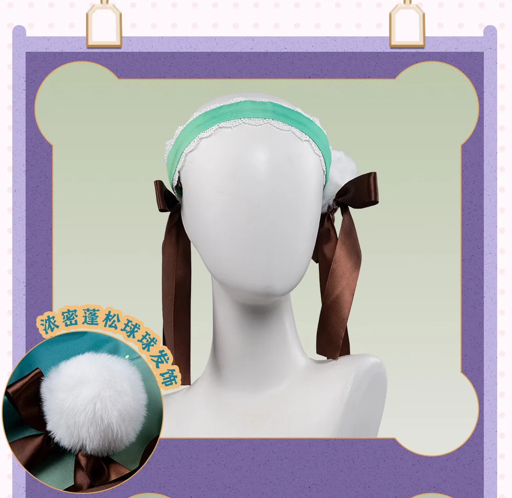 Honkai: Star Rail Firefly Cosplay Costume Girls' Dorm Series Mint Green Cute Pajamas Soft Firefly Girl Loungewear Wig for Party view 4