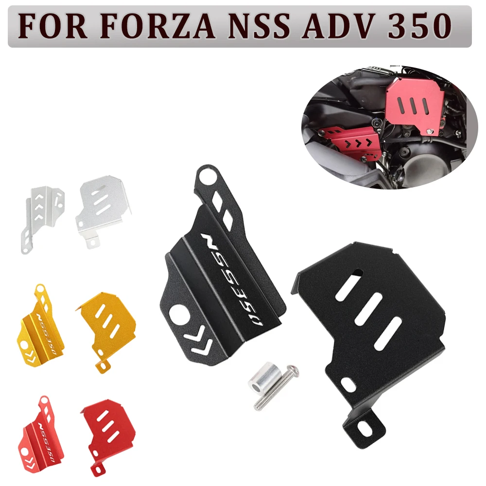 Motorcycle Coil Cup Cover Disc Cable Cover For HONDA Forza350 NSS350 ADV350 Forza NSS 350 ADV Tubing Protection Cover Guard Cap