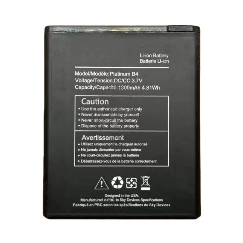 

1 1300mAh replacement battery, suitable for platinum B4 mobile phones, high quality