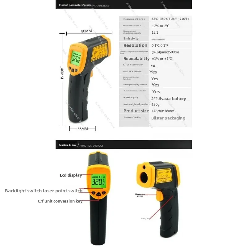 For SMART SENSOR AR320 Infrared Thermometer, Non Contact Laser Temperature Gun -32℃~380℃ for Oil HVAC Cooking