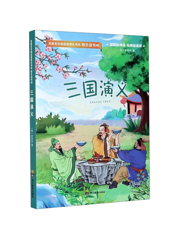 

Book-Winshare Romance Of the Three Kingdoms