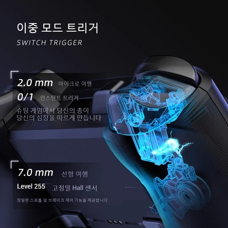 Zd O+우수한 게임 컨트롤러 엘리트 모듈형 감각 Rgb 스위치 전화 블루투스 컨트롤러 Ns 태블릿 스팀 사용자 정의 가능