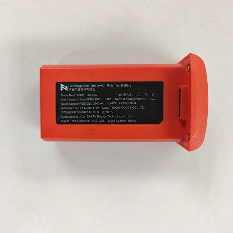 بطارية FIMI Mini 3 & MINI 3 SE & X8 MINI & X8 MINI V2 الأصلية بطارية طيران ذكية 2200 مللي أمبير في الساعة بطارية ليبو قابلة لإعادة الشحن 32 دقيقة