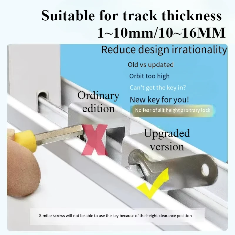 Portas e janelas de liga de alumínio fixas push-pull fivela de segurança infantil anti-roubo limitador de bloqueio de janela