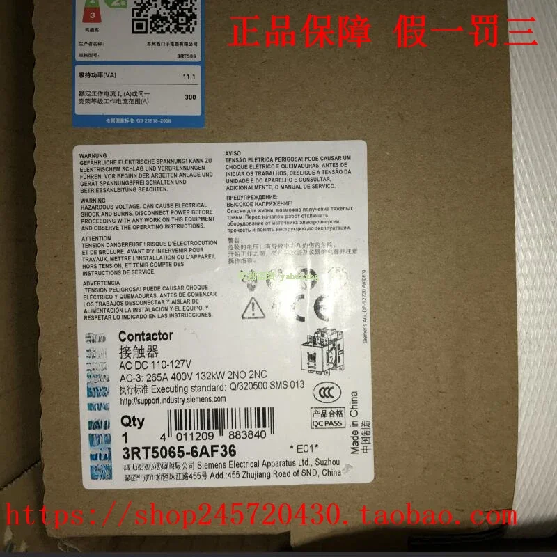 2025 3RT5065-6AB36 3RT5065-6AF36 3RT5065-6AP36 Contattore