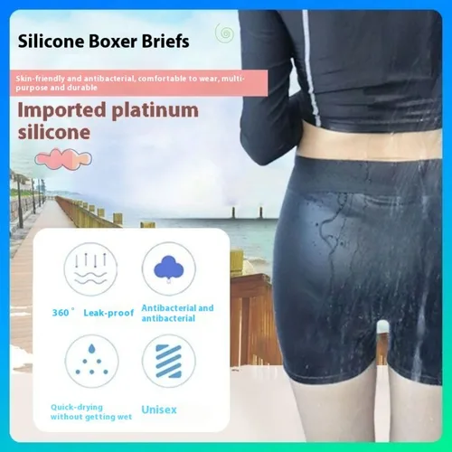 Vêtements fonctionnels