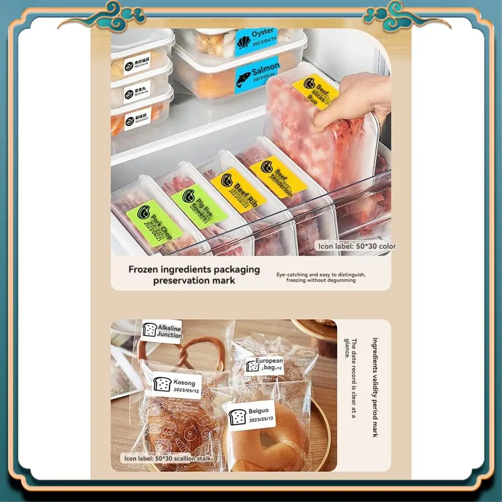 (New)-For NIIMBOT B21/B1/B203/B3S Frozen Label Paper Resistant To Low Temperatures Down-18°C For Kitchen/Freezer Cabinet