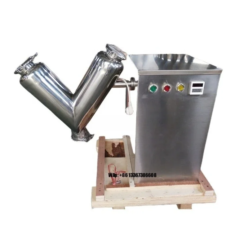 Laboratory Small V Cone Food Protein Mixture Mini Industrial Dry Mixing Machine V Shape Powder Mixer